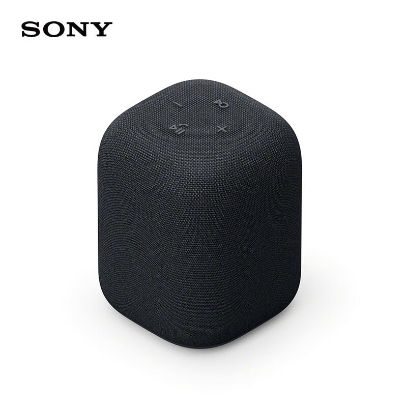 Sony ra mắt Linkbuds Bluetooth Speaker