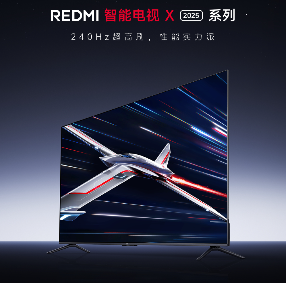 Xiaomi Smart TV 4K