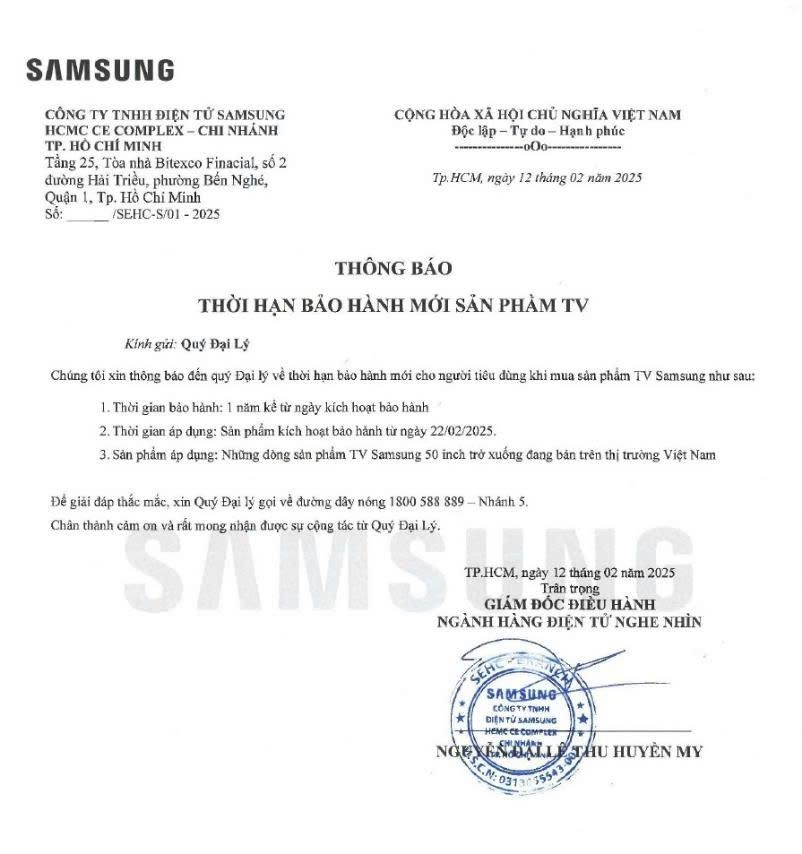 Samsung TV